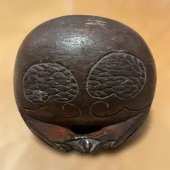 Item thumbnail for item 143cee85-674b-40ae-844b-e02a5fd1c0b1