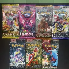 未開封パック】ポケモンカード バラパック 合計35パック - メルカリ