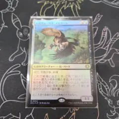 i6322様 リクエスト 3点 まとめ商品