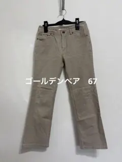 ゴールデンベア　パンツ　67cmのサムネイル