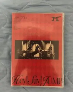Hey! Say! JUMP LIVE TOUR 2024-2025 H+DVD