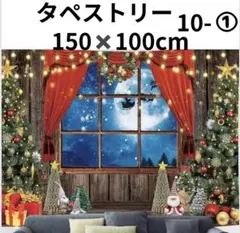 Item thumbnail for item c934f08f-bf0b-4cfd-948d-c0b7a35f5714