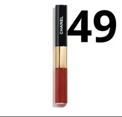 「箱付新品」シャネル　ル ルージュ デュオ ウルトラ トゥニュ　49