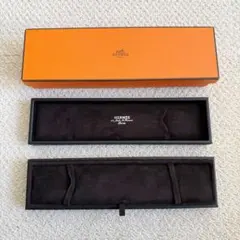 極美品！ HERMES エルメス シェーヌダンクル ブレスレットケース 空箱