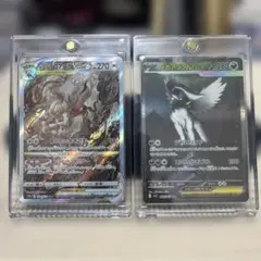 ポケカ　SARまとめ売り