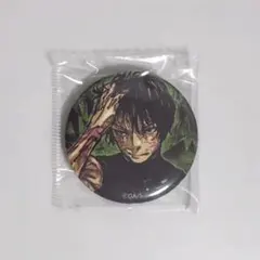 ［未開封］呪術廻戦 ジャンプGIGA 缶バッジ 禪院真希