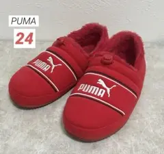 PUMA/プーマ タフモックジャージースリッパサンダル【24cm/レッド】