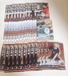 ハイキュー バボカ 月島蛍