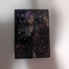 乙狩アドニス　クリアカード