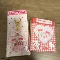 mikko サンリオ一番くじ チャームピンク カード収納ファイル　赤　2点セット