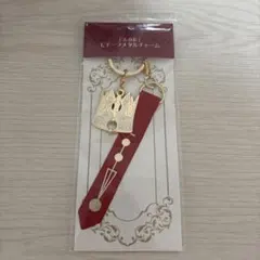 fate/HF 天の衣 モチーフメタルチャーム　②