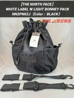 新品 バックパック