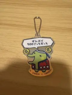 たまごっち　プチプチおみせっち　アクリルチャーム　くちぱっち