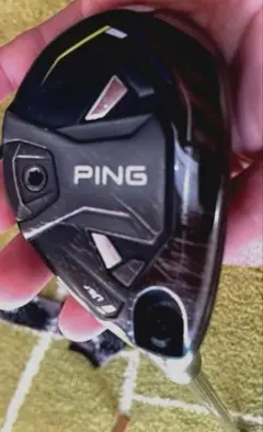 Item thumbnail for item d0d3d1ce-fc77-43f8-9bb7-78bf28d6efcf