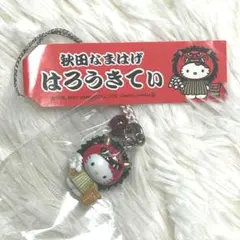 ご当地ハローキティ　秋田限定 なまはげ　ストラップ