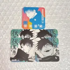 呪術廻戦 アートコースター 伏黒恵 ジャンプショップ