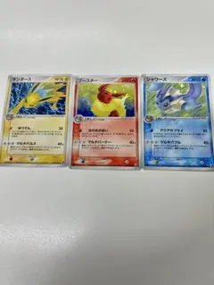 【美品】サンダース ★ 拡張パック 金の空、銀の海 034/106 サンダース ☆ 拡張パック 金の空、銀の海 034/106 - メルカリ