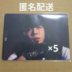 BE:FIRST トレカ 5枚セット ソウタ　SOTA
