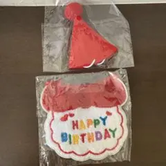 新品⭐️犬猫誕生日cat dog happy birthdayハッピーバースデーのサムネイル