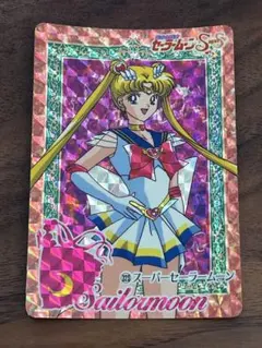 バンダイ 美少女戦士セーラームーンS No.323 スーパーセーラームーン レア