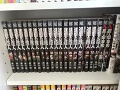 進撃の巨人 12巻〜23巻 12冊セット 全初巻+帯+チラシ付き - メルカリ