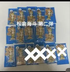 MIC☆コメント・購入前プロフ必読です様 リクエスト 2点 まとめ商品