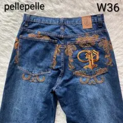 【極美品】Y2K 00s PellePelle 豪華刺繍 バギーデニム W36のサムネイル