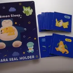 ポケモンスリープ　デコキャラシール　ファイル