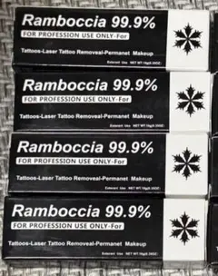 2025年最新】麻酔クリーム ピアスの人気アイテム - メルカリ