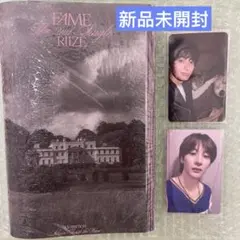 【新品未開封】RIIZE Fame Catalogue Ver. カタログ