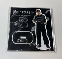 BE:FIRST ビーファースト リュウヘイ Mainstream アクスタ
