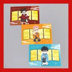 呪術廻戦　KITTE 　特典　ポストカード