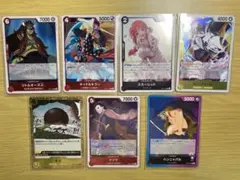 ワンピースカード L 7枚バラ売り可