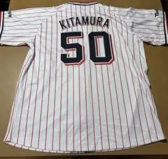 2026年最新】吉村貢司郎 ユニフォームの人気アイテム - メルカリ
