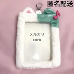 NiziU マユカちゃん マルチポシェット トレーディングカード入れ ラントレ入