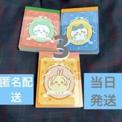 セリア　　うさぎ　ちいかわ　ハチワレ　メモ帳のサムネイル