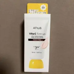 【新品】Anua Vita C トーンアップUVクリーム ピーチピンク