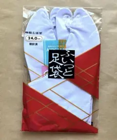 auchon様 リクエスト 6点 まとめ商品