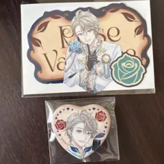 にじさんじ　バレンタイン　甲斐田晴　セット