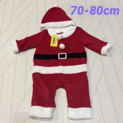 CLOSSHI baby サンタ ロンパース 帽子付き クリスマス コスチューム
