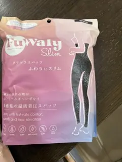 グラマラススパッツ　ふわりぃスリム　2足