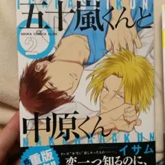 もっちり様専用