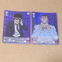 2026年最新】ヴァイスシュヴァルツ コナン 松田の人気アイテム - メルカリ