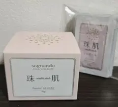 2026年最新】ソニャンド珠肌シシオールの人気アイテム - メルカリ
