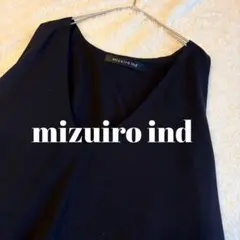 【美品】mizuiro ind ノースリーブのサムネイル
