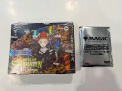2026年最新】mtg ストリクスヘイブンの秘密 日本語 コレクター