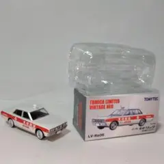 Item thumbnail for item b63ff44d-fead-444b-b32d-94a876c367fd