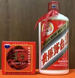 2025年最新】マオタイ酒 グラスの人気アイテム - メルカリ