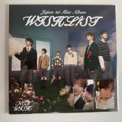 NCT WISH WISHLIST WISHarc ver. サクヤ　リョウ