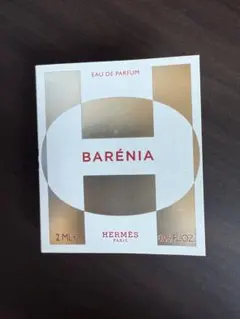 HERMES BARÉNIA Eau de Parfum エルメスバレニア2ml